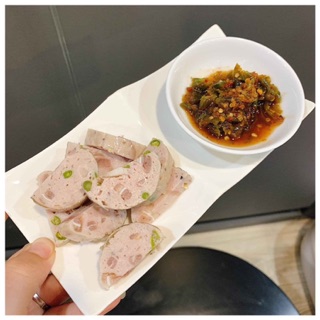 [SHIP SG ONLY] CHẢ DA ỚT XIÊM XANH