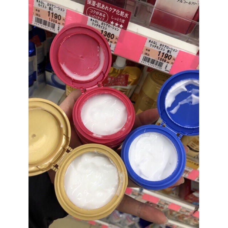 Kem dưỡng trắng da Shiseido Aqualabel Special Gel White cấp ẩm ngừa sạm nám da 5 in 1 90g