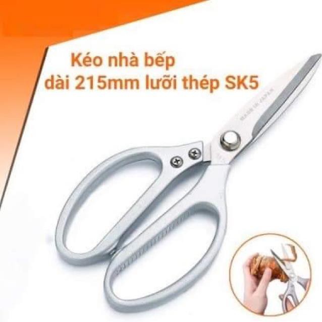 Kéo đa năng sk5 Nhật Bản