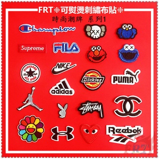 ✿ sticker ủi thêu hình phong cách đường phố thời trang series 1 ✿ 1 miếng dán trang trí quần áo / túi xách / mũ thêu thủ công diy