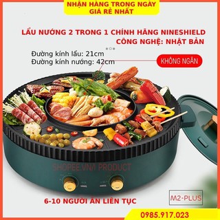 Nồi lẩu nướng điện đa năng 2 trong 1 Nine shield KB - 518 ( Size đại)