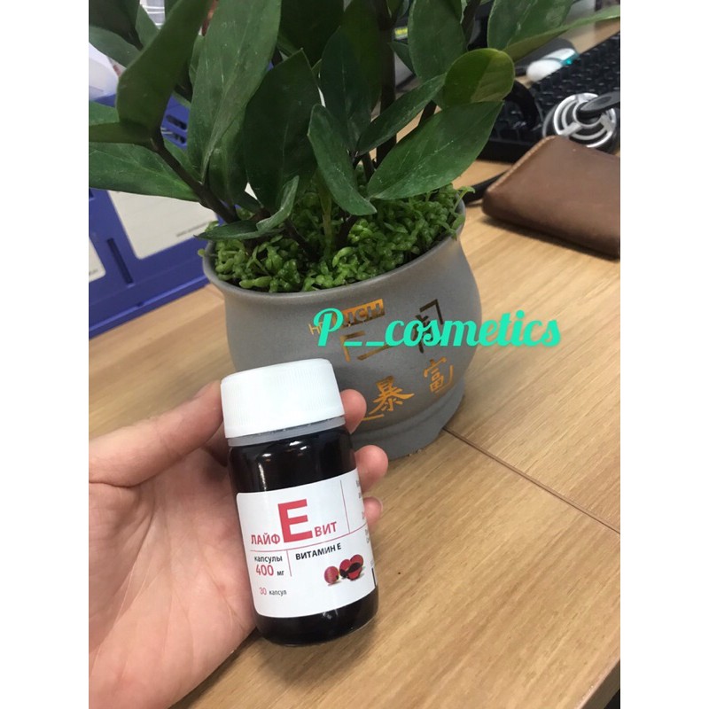 [CHÍNH HÃNG] Vitamin E đỏ 400mg hàng Nga lọ thủy tinh xịn xò 30 viên | BigBuy360 - bigbuy360.vn