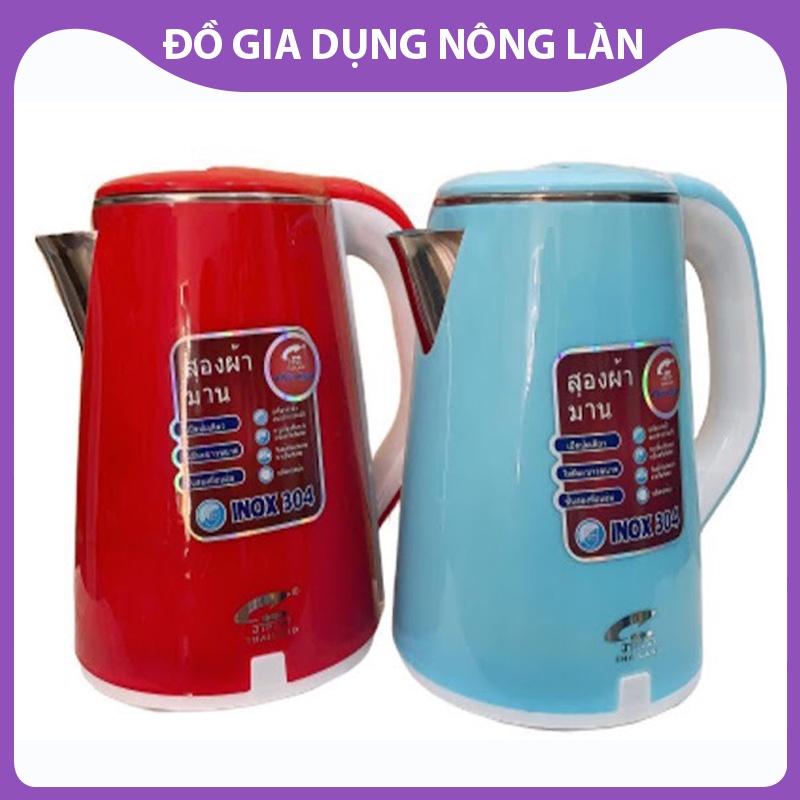 Âm siêu tốc thái lan 2 lớp 2.5l NL Shop, bình đun siêu tốc