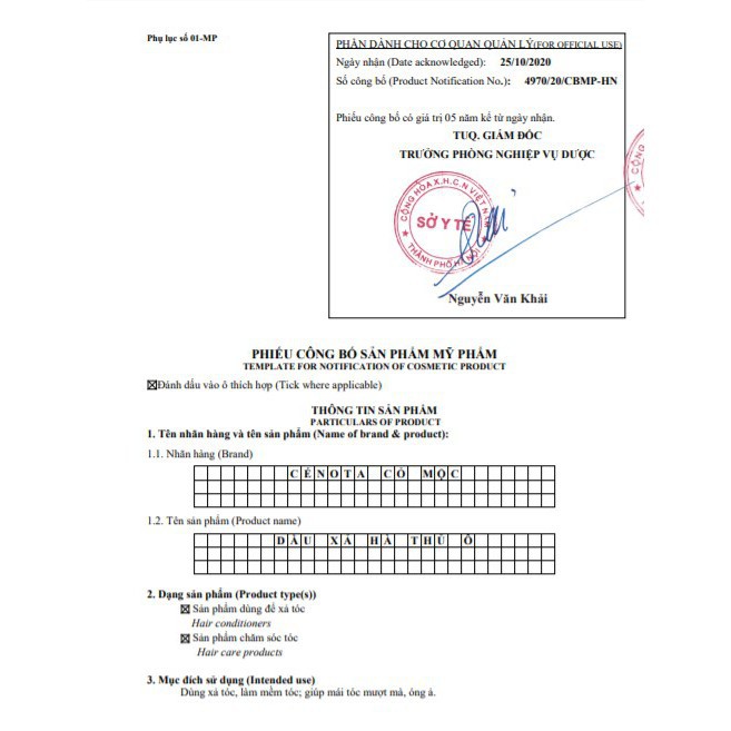 Dầu xả hà thủ ô Cenota, dầu xả thảo dược dưỡng tóc chuyên sâu | BigBuy360 - bigbuy360.vn