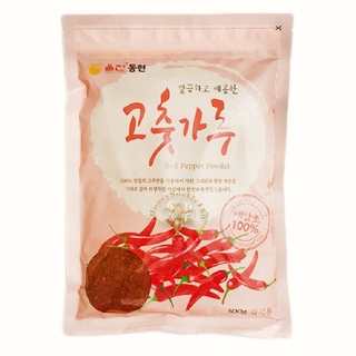 Bột ớt làm kim chi Hàn Quốc 500g