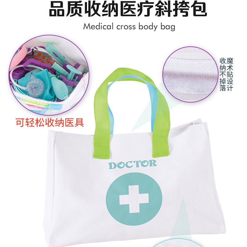 Bộ Đồ Chơi Bác Sĩ 28 Món Cho Bé 3 Tuổi