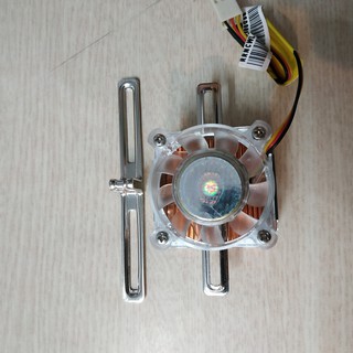 Chipset Cooler