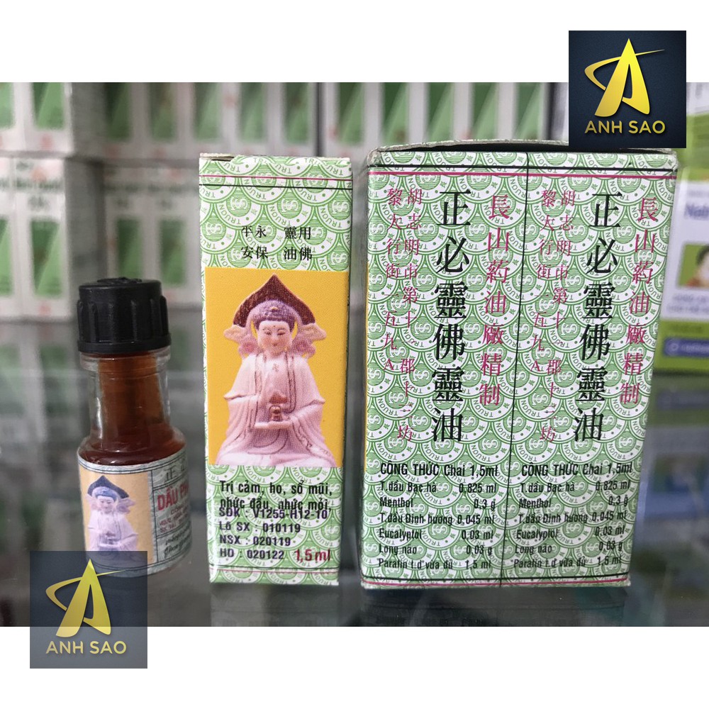 Dầu Phật Linh Trường Sơn chai 1.5ml - dầu dùng ngoài da, chứa các tinh dầu thiên nhiên