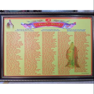 Tranh "LỜI DẠY CỦA KHỔNG TỬ "