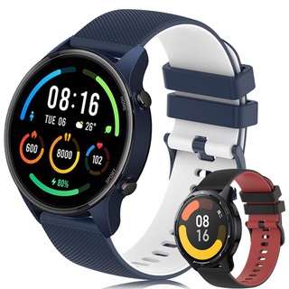 Dây Đeo Silicone 22mm Cho Đồng Hồ Thông Minh Xiaomi MI Watch / S1 Active
