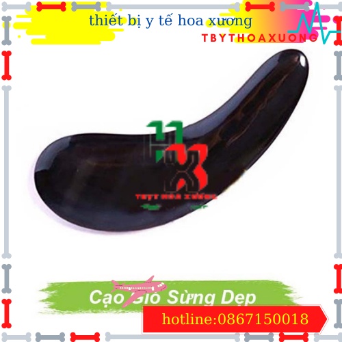 Cạo Gió Sừng Dẹp - Dụng Cụ Diện Chẩn