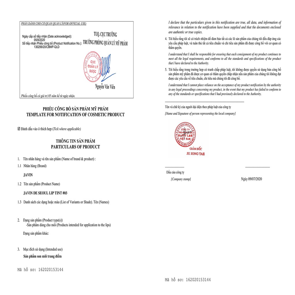 Son Javin De Seoul Lip Tint 03 Red Rose | BigBuy360 - bigbuy360.vn