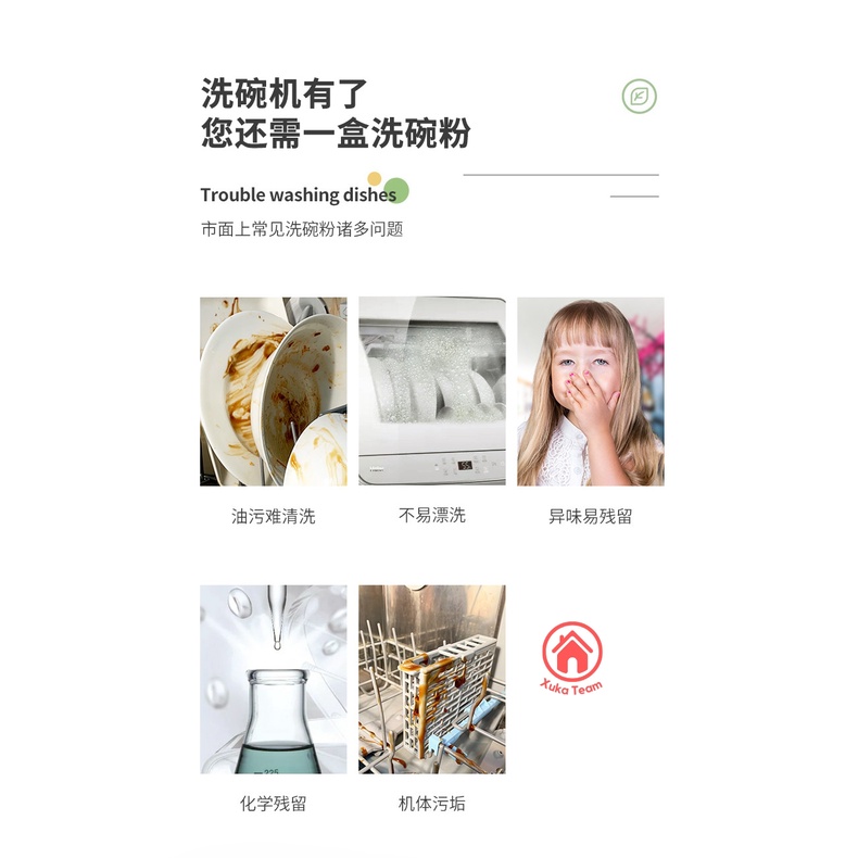 Bột rửa bát chén hữu cơ Almawin cho các loại máy rửa bát Bosch Panasonic Hafele Galanz