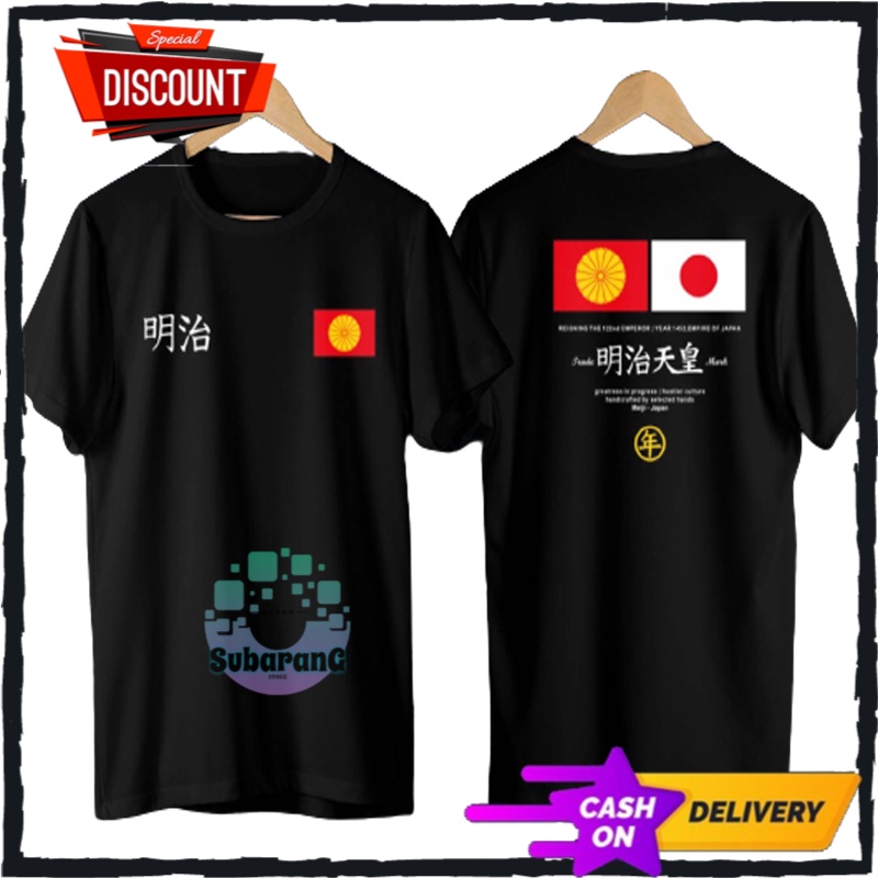 Áo Thun In Hình Cờ Nhật Bản Thời Trang Unisex