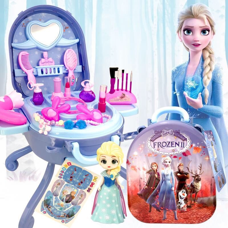 Aisha Make Up Dressing Table toy set Girls Princess Make up suitcase Kids Pretend Play Set Gift for kids