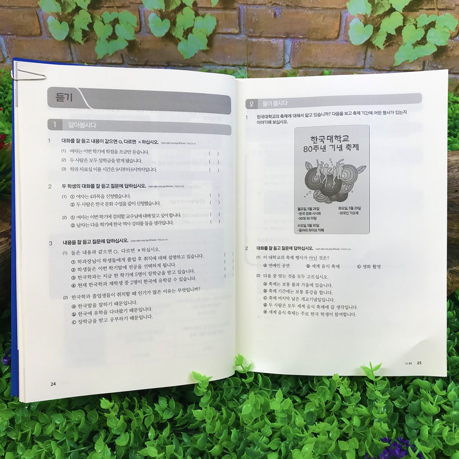 Sách - Tiếng Hàn Tổng Hợp Dành Cho Người Việt Nam - Phiên Bản Mới (12 quyển, lẻ tùy chọn)