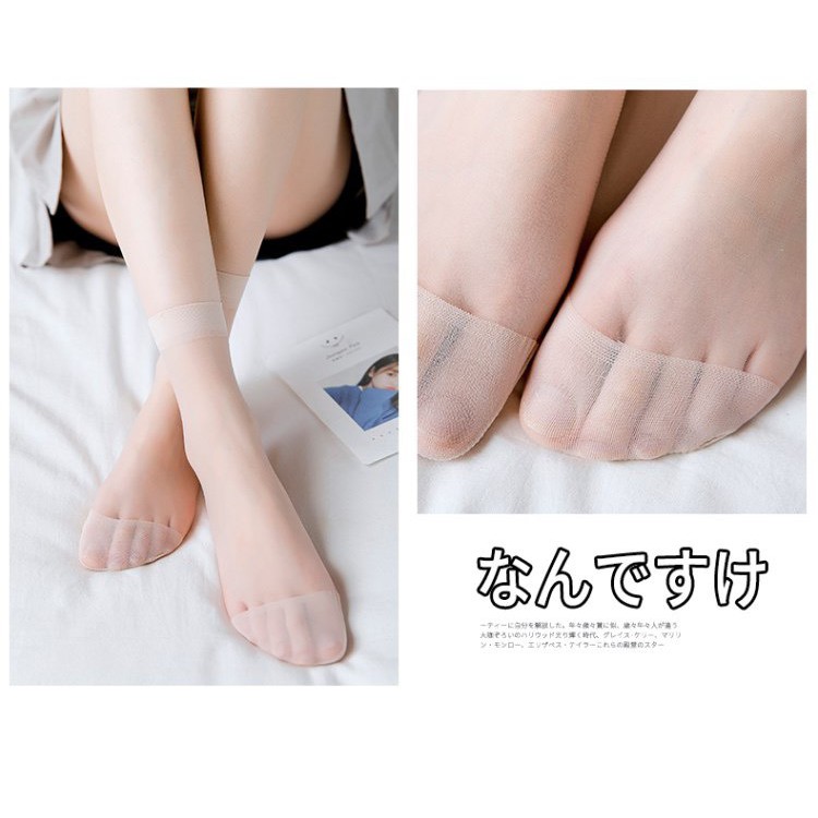 Set 3 Đôi Tất Da Chân Cổ Ngắn 2 Màu Đen Da PK3