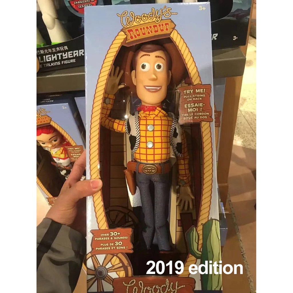 Mô hình đồ chơi Woody và Jessie phim hoạt hình Toy Story 3