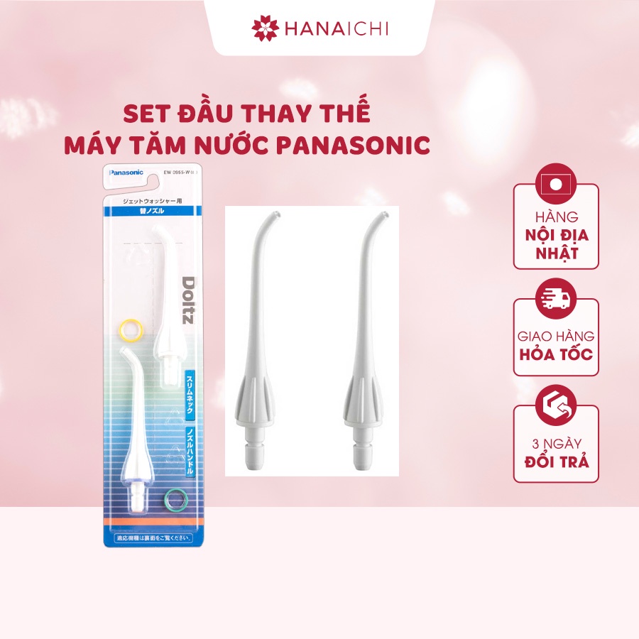 Set đầu thay thế máy tăm nước Panasonic-Nội địa Nhật