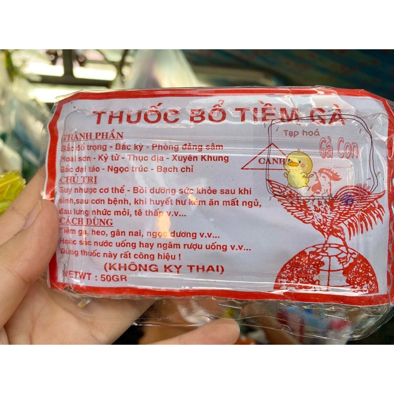 Nguyên liệu gà tiềm
