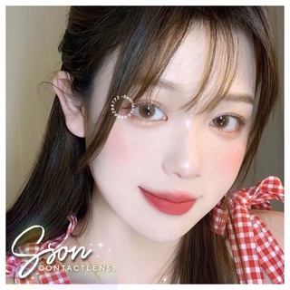 [ XẢ KHO] Lens màu nâu, giãn nhỏ, ko giãn - Kính áp tròng