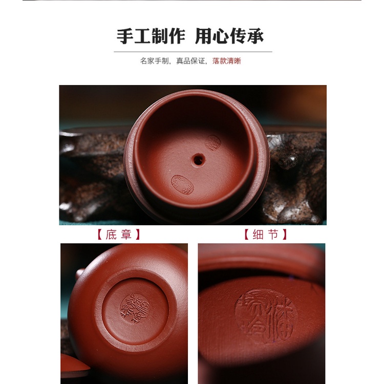 Ấm Tử Sa Nghi Hưng Tây Thi Độc Ẩm 100 ml (Đại Hồng Bào)