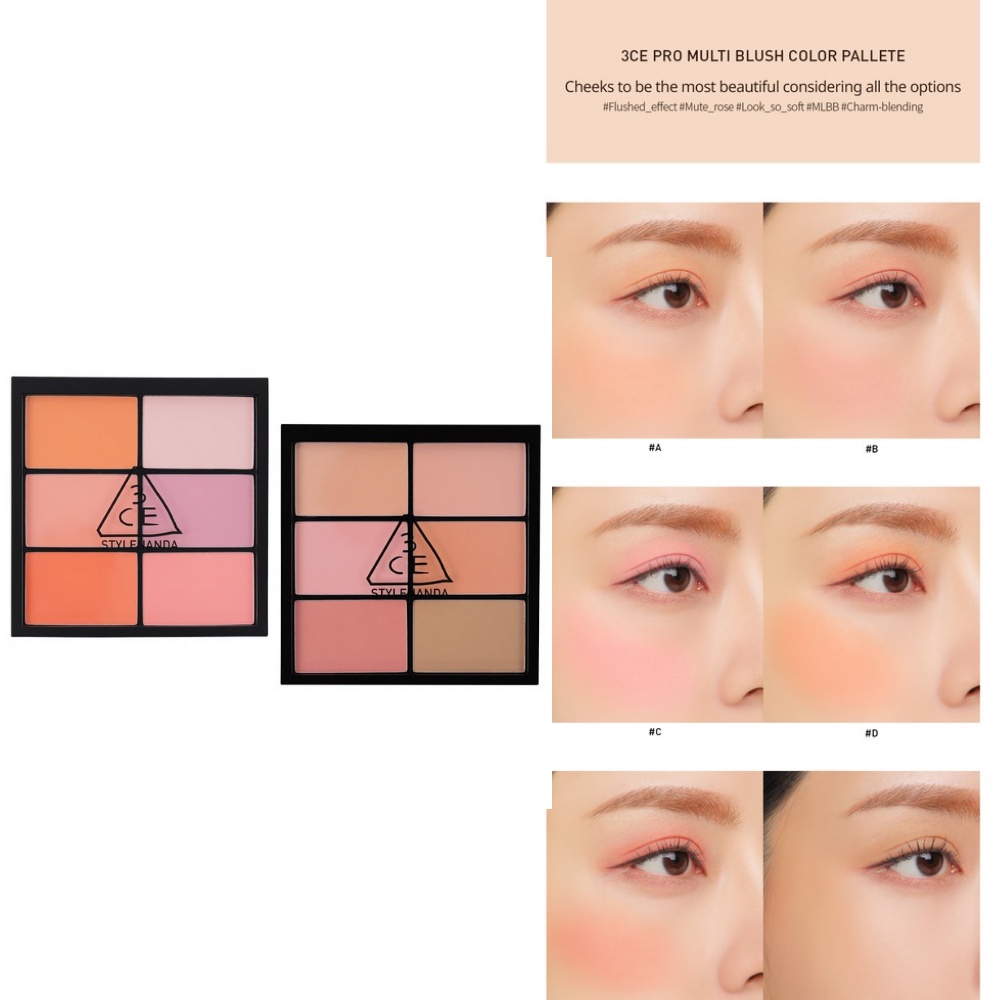 [Chính hãng] Bảng phấn má hồng 3CE Pro Multi Blush Color Palette 6 ô màu trang điểm tự nhiên 25.8g