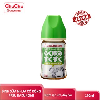 Bình Sữa Nhựa PPSU Rakunomi Cổ Rộng 160ml Chuchu Baby DATE T6/2021 Chính Hãng