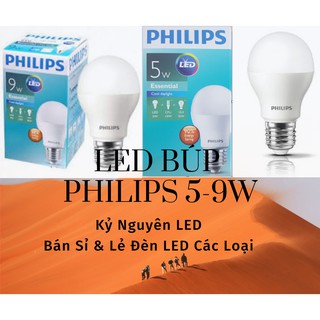 Đèn Led Búp Philips 9w Essential Trắng/Vàng