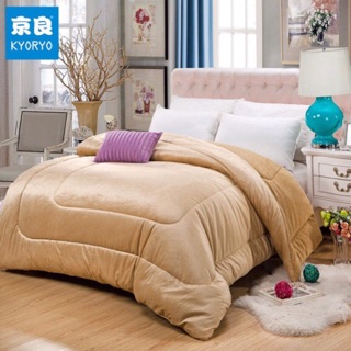 Chăn lông cừu Kyoryo Nhật Bản