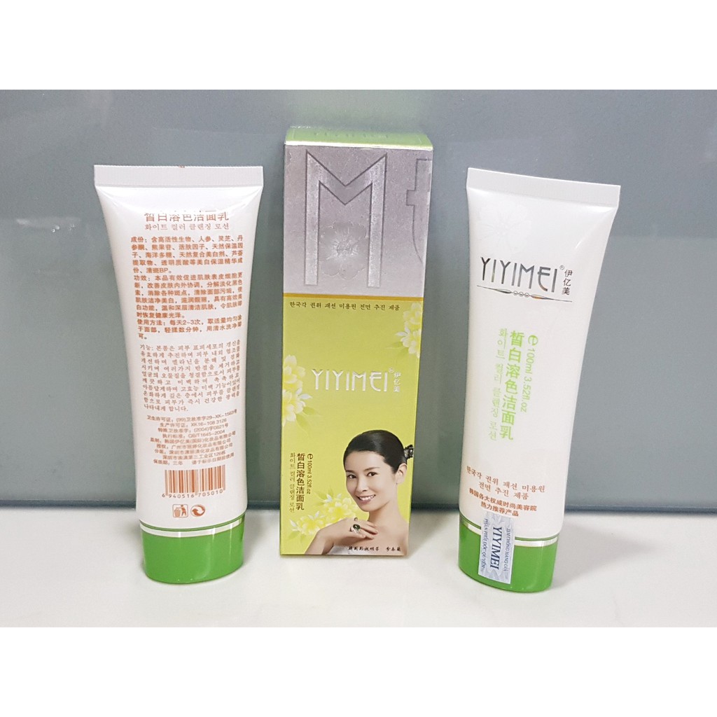 Mỹ phẩm Yiyimei sạch nám, tàn nhang trắng da, Kem nám Yiyimei 5in1 chính hãng, bao gồm bộ thử và mặt nạ vàng 24k | BigBuy360 - bigbuy360.vn