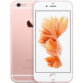 Điện thoại IPhone 6S 128G máy Quốc tế dùng sim thường, vân tay nhạy, có bảo hành