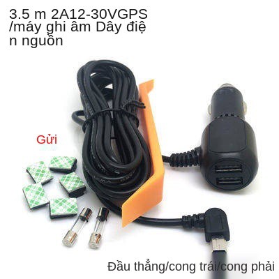 Máy ghi âm 3,5m, điều hướng sạc xe hơi, xe công cụ, cáp điện xe tải kép USB sạc điện thoại di động