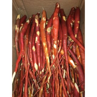 Nấm Ngọc Cẩu 2kg