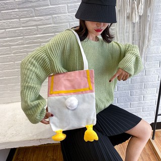 Túi tote vịt Donal siêu cưng