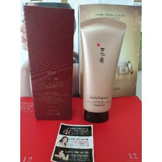 Sữa rửa mặt thông đỏ Sulwhasoo Timetreasure Extra Creamy Cleansing Foam 150ml