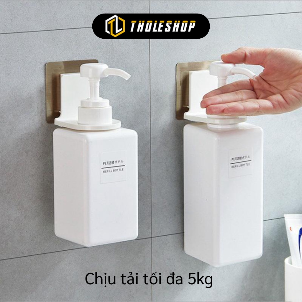 Giá Treo Chai Xà Bông - Giá Đỡ Cổ Chai, Kệ Treo Chai Dầu Gội, Sữa Tắm Dán Tường 5298