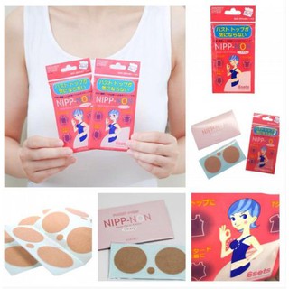 Set 12 miếng dán che ngực NIPP- nội địa Nhật Bản