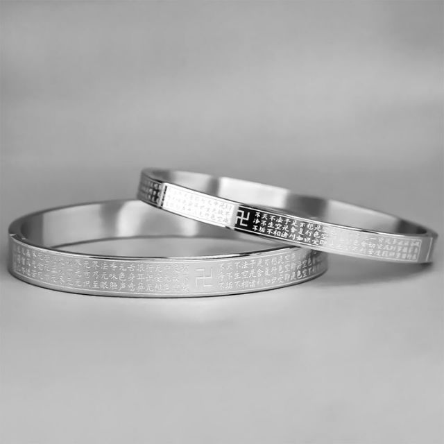 Vòng tay bát nhã tâm kinh bình an may mắn