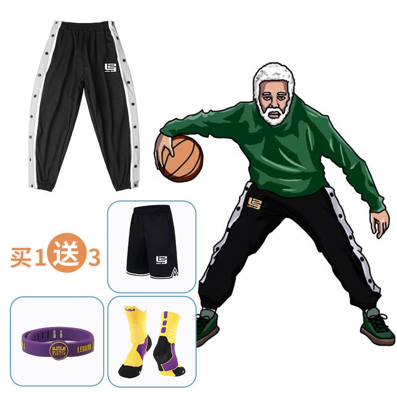 high qualityQuần NBA, áo hở ngực, quần bóng chày Kobe Owen... quần con trai... xuân và hè... quần thả lỏng...