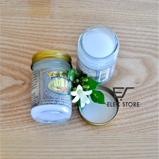 Cù Là Cánh Buồm 50 gram Thái Lan