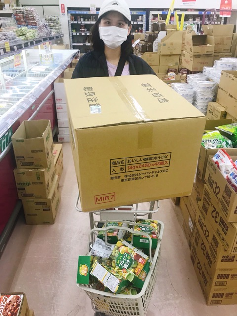 Bột diệp lục DX