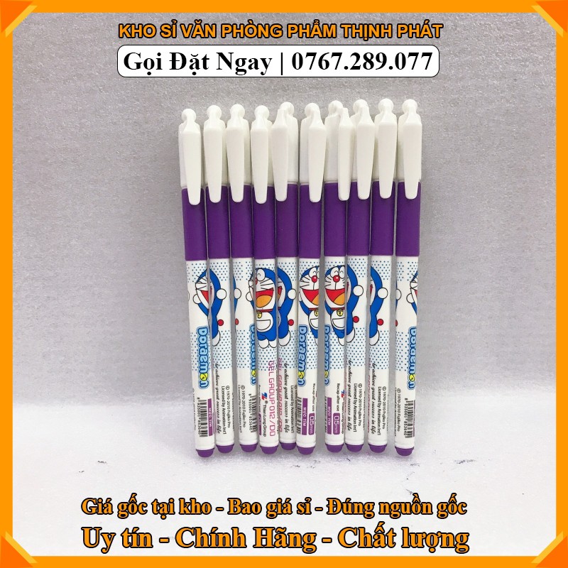 Bút Gel Doraemon Gel Group 012/DO - TÍM