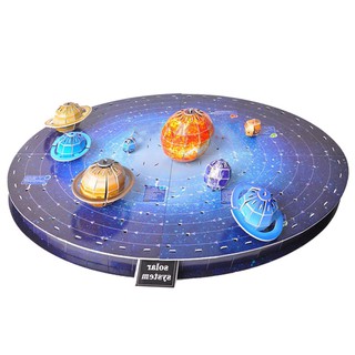 146Pcs 3D Solar System Puzzle Set Planet Puzzle Board Game 3D Paper DIY Jigsaw Puzzle Toy
