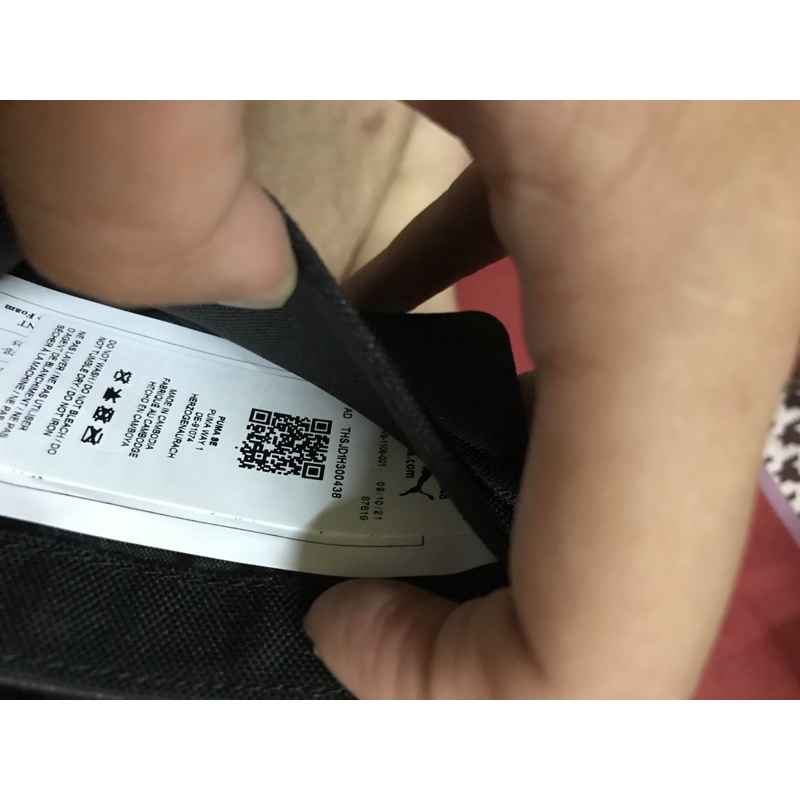 🇺🇲🇺🇲VÍ DA Puma hàng Auth mua tại Mỹ🇺🇸🇺🇸