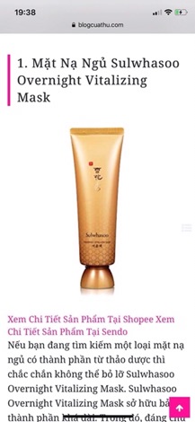 DATE 2026 - MẶT NẠ NGỦ NHÂN SÂM SULWHASOO 35ml