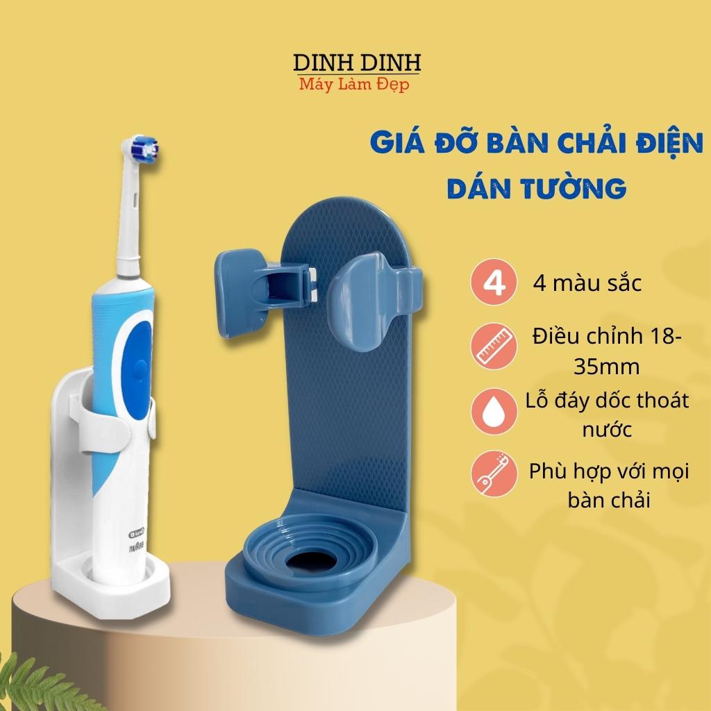 Giá đỡ bàn chải điện, giá để bàn chải đánh răng dán tường nhựa ABS cao cấp, điều chỉnh được kích thước - Dinh Dinh