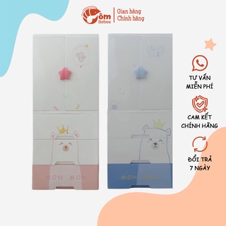 Tủ nhựa ngăn kéo BEAR MONMON 4 tầng 5 tầng, tủ đựng quần áo dễ thương cho bé - Tôm bebee TB167