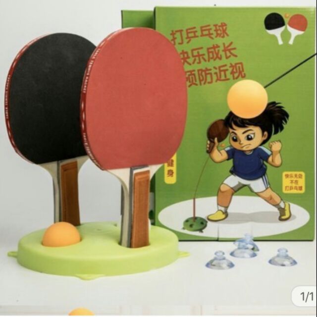 Bộ bóng bàn tập phản xạ luyện tay mắt