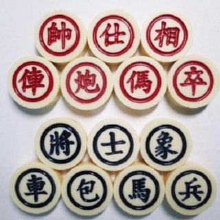 bàn cờ tướng giá rẻ
